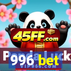 996 bet